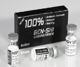 Buy HGH Steroids for Rapid Gain